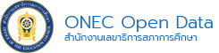 ONEC Open Data